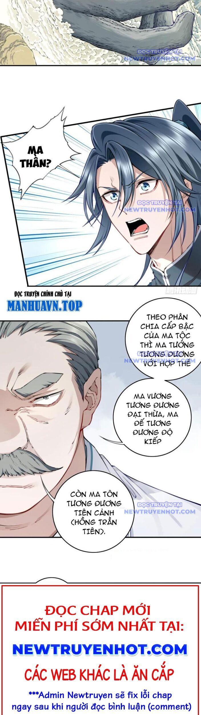 Ta Dùng Cơ Bắp Xưng Bá Tu Tiên Giới Chương 88 Ảnh 8