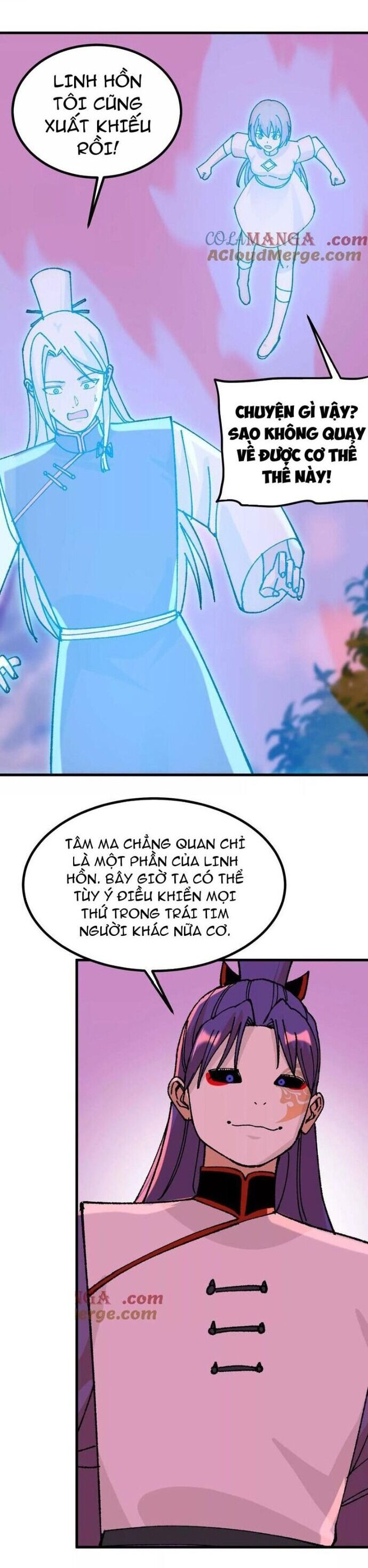 Vật Lý Tu Tiên Hai Vạn Năm Chương 60 Ảnh 11