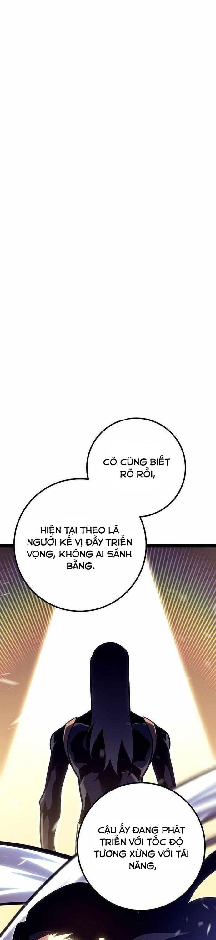 Hồi Quy Làm Con Trai Ngoài Giá Thú Của Gia Đình Kiếm Thuật Danh Tiếng Chương 46 Ảnh 5