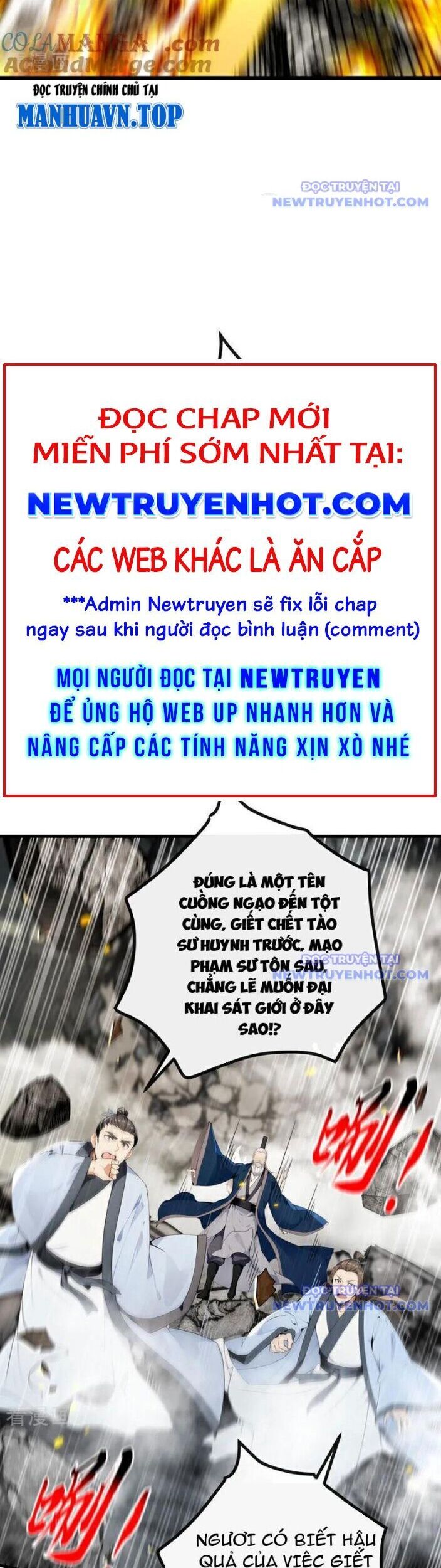 Thập Đại Đế Hoàng Đều Là Đệ Tử Của Ta Chương 411 Ảnh 14