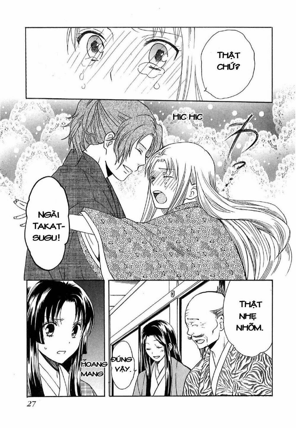Gou - Hime-Tachi No Sengoku Chương 4 Ảnh 34