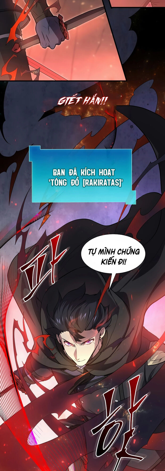 Tôi Thăng Cấp Bằng Kĩ Năng Chương 91 Ảnh 19
