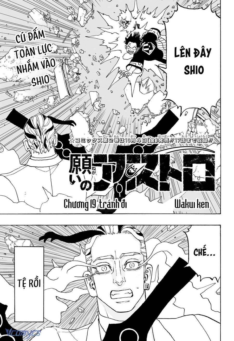 Negai No Astro Chương 19 Ảnh 4