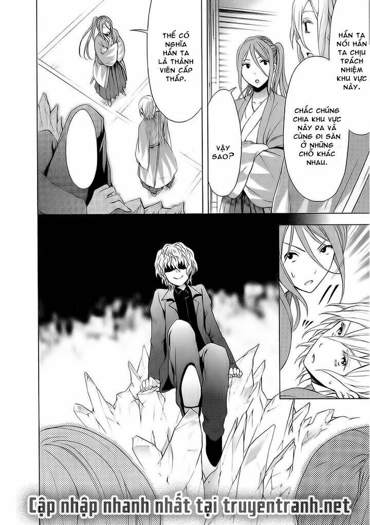 Savanna Game: The Comic Manga Chương 23 Ảnh 13