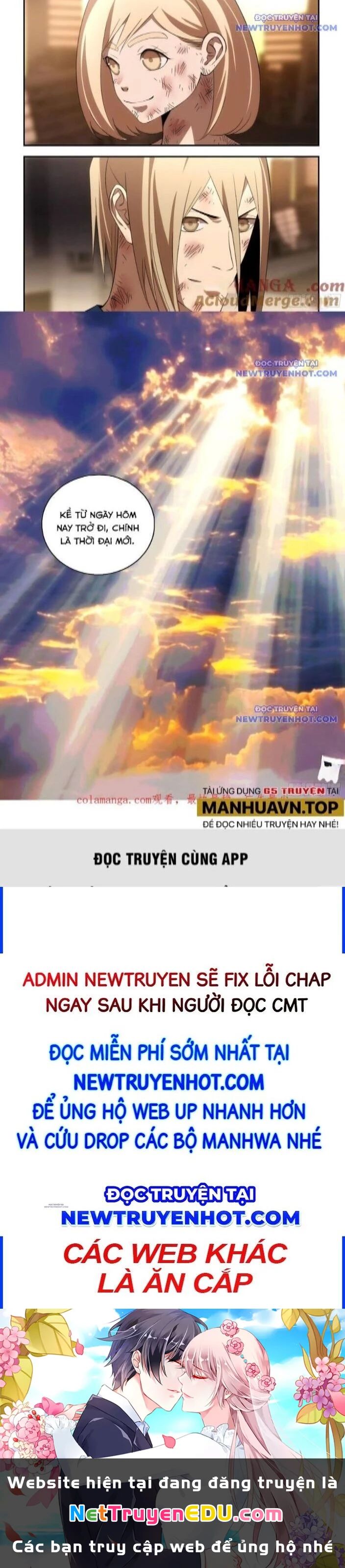 Mạt Thế Phàm Nhân Chương 601 Ảnh 9