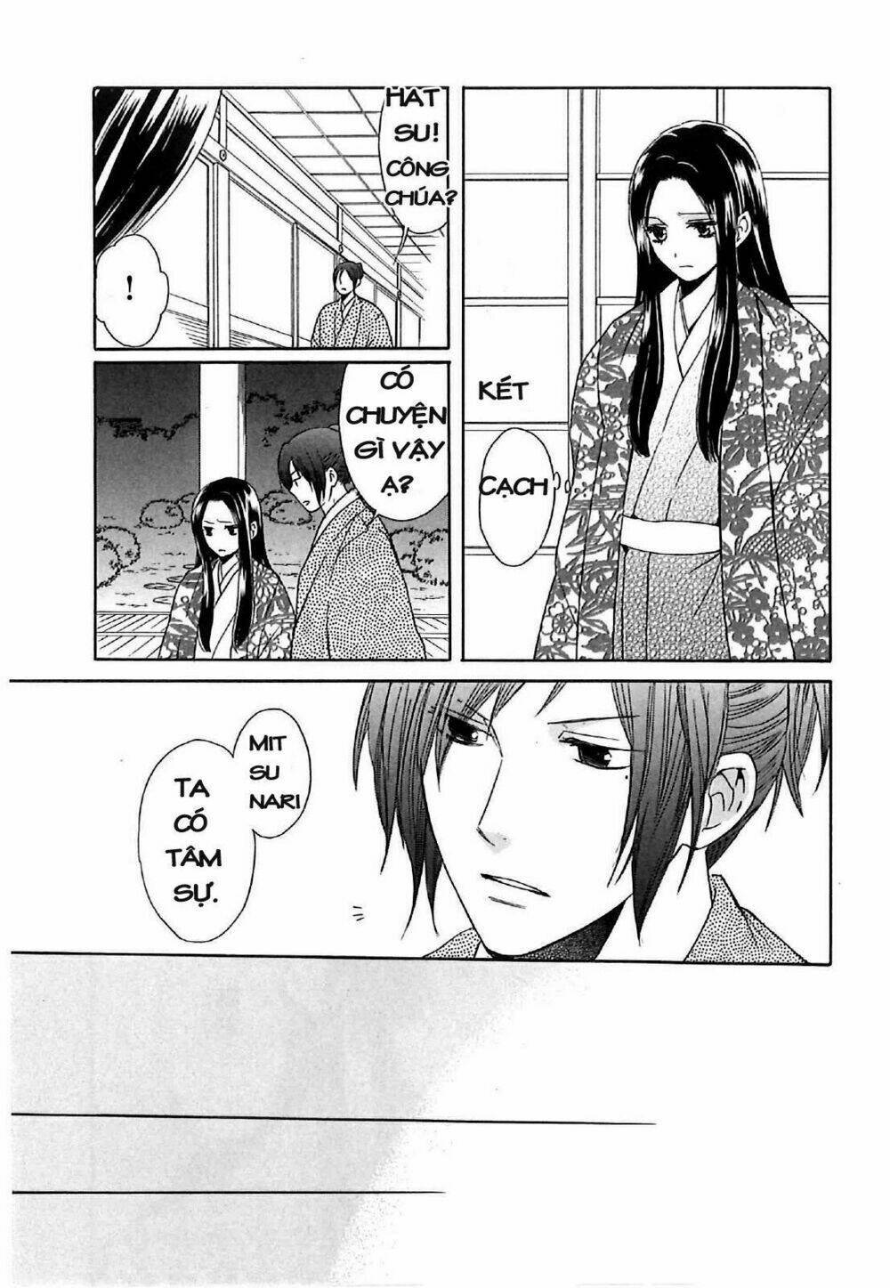 Gou - Hime-Tachi No Sengoku Chương 4 Ảnh 21