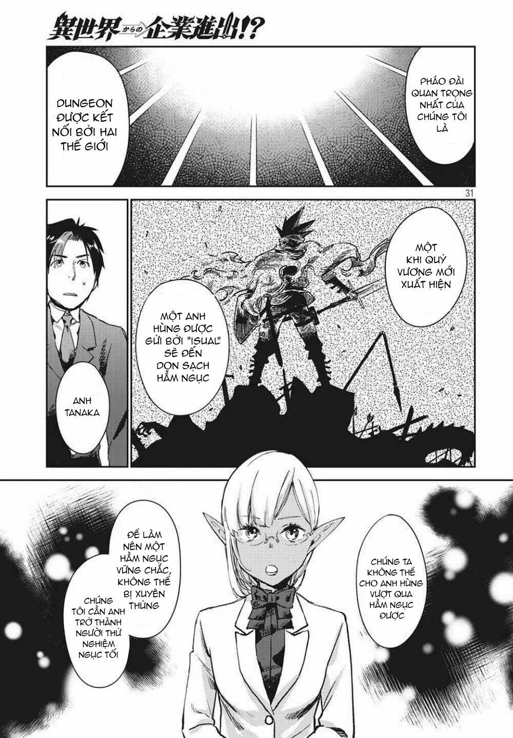 Isekai Kara No Kigyou Shutshutsu Chương 2 Ảnh 10