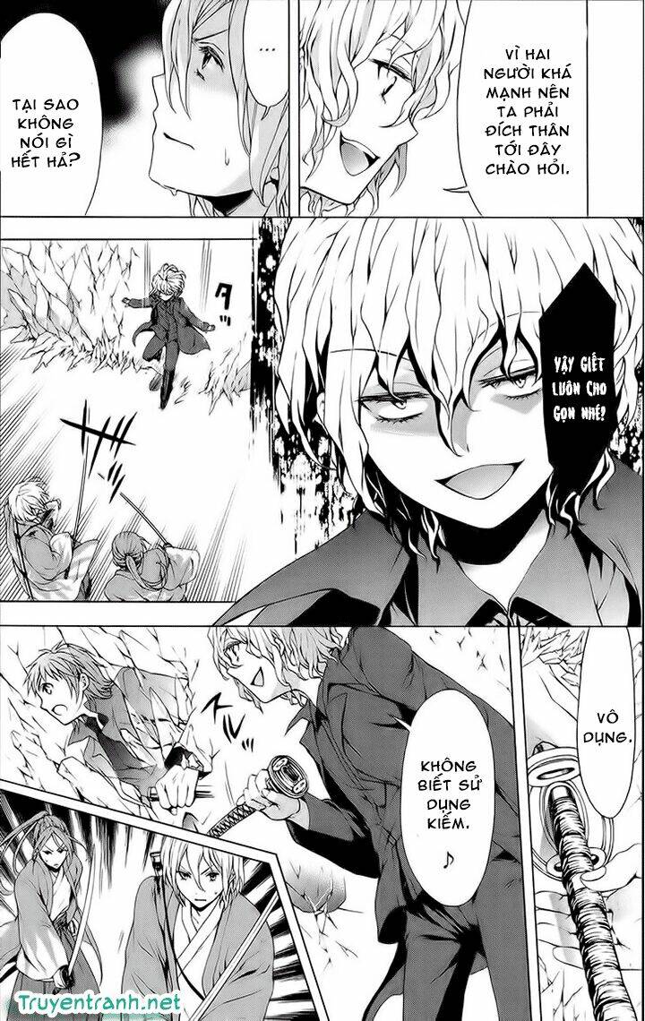 Savanna Game: The Comic Manga Chương 24 Ảnh 3