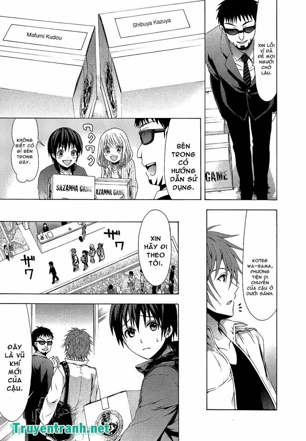 Savanna Game: The Comic Manga Chương 30 Ảnh 8