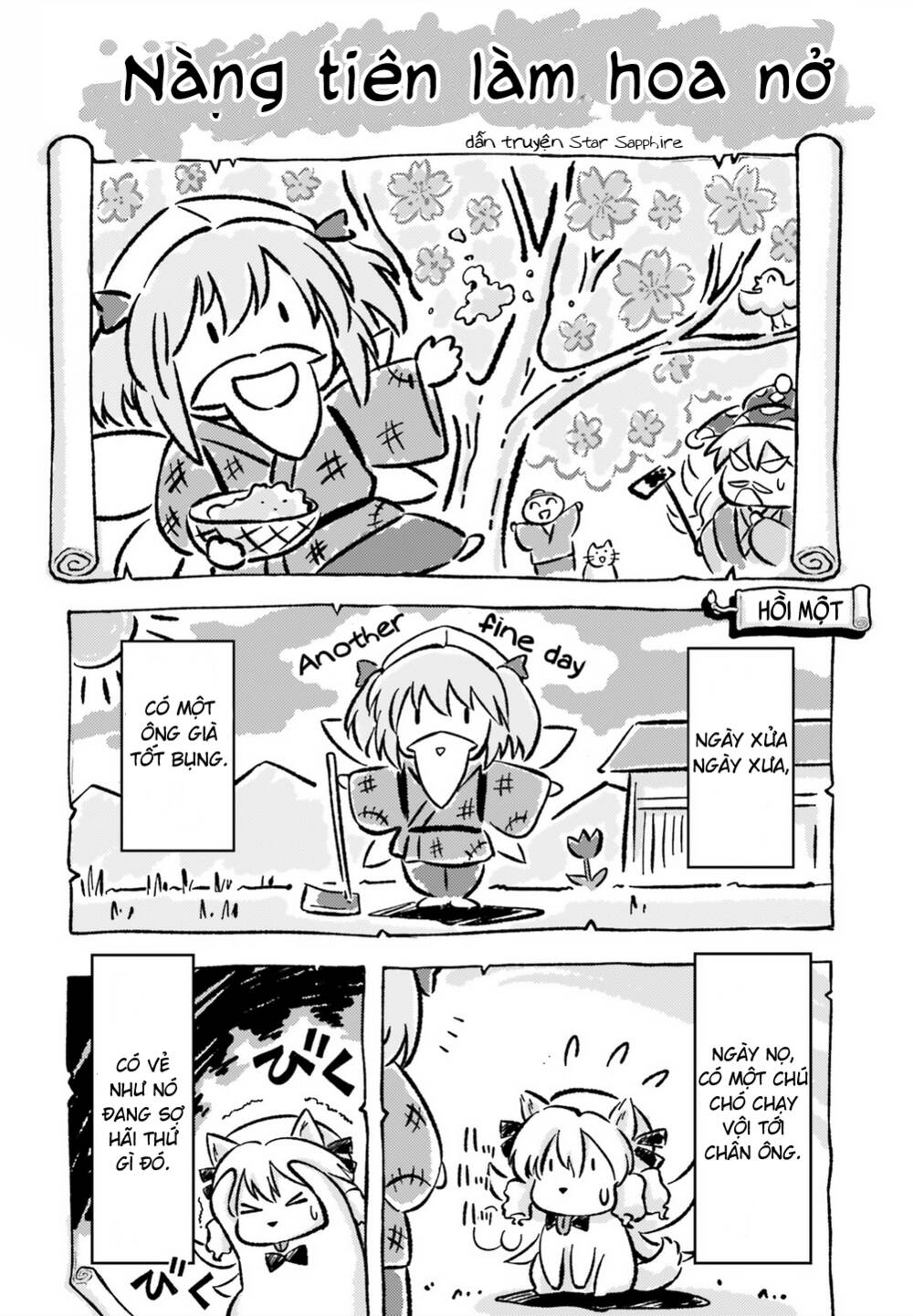 Touhou Sangetsusei ~ Visionary Fairies In Shrine Chương 6 Ảnh 16