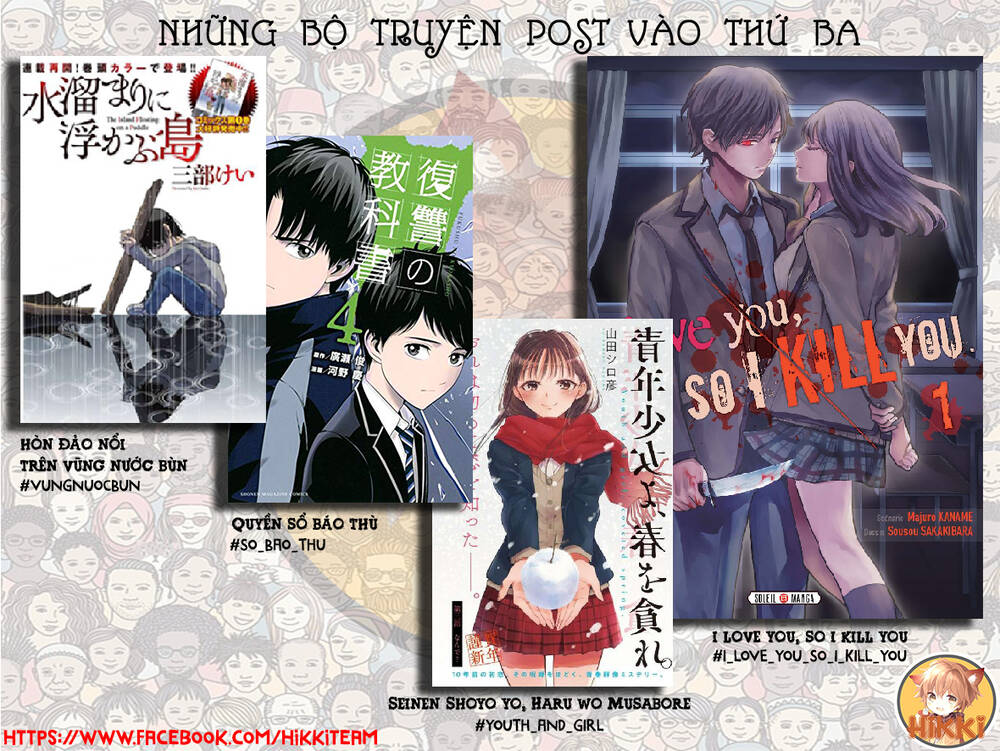 Konya Wa Tsuki Ga Kirei Desu Ga, Toriaezu Shi Ne Chương 57 Ảnh 3