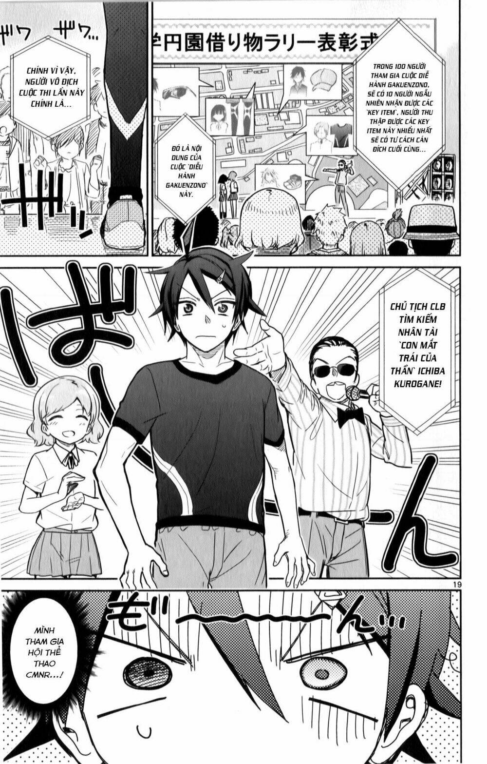 Ichiba Kurogane Wa Kasegitai Chương 18 Ảnh 20