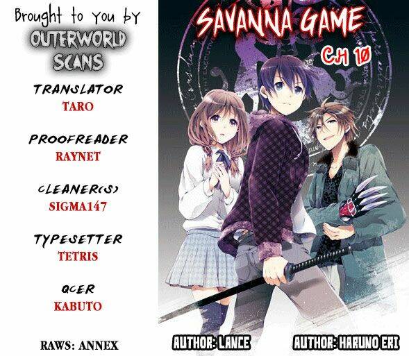 Savanna Game: The Comic Manga Chương 10 Ảnh 5
