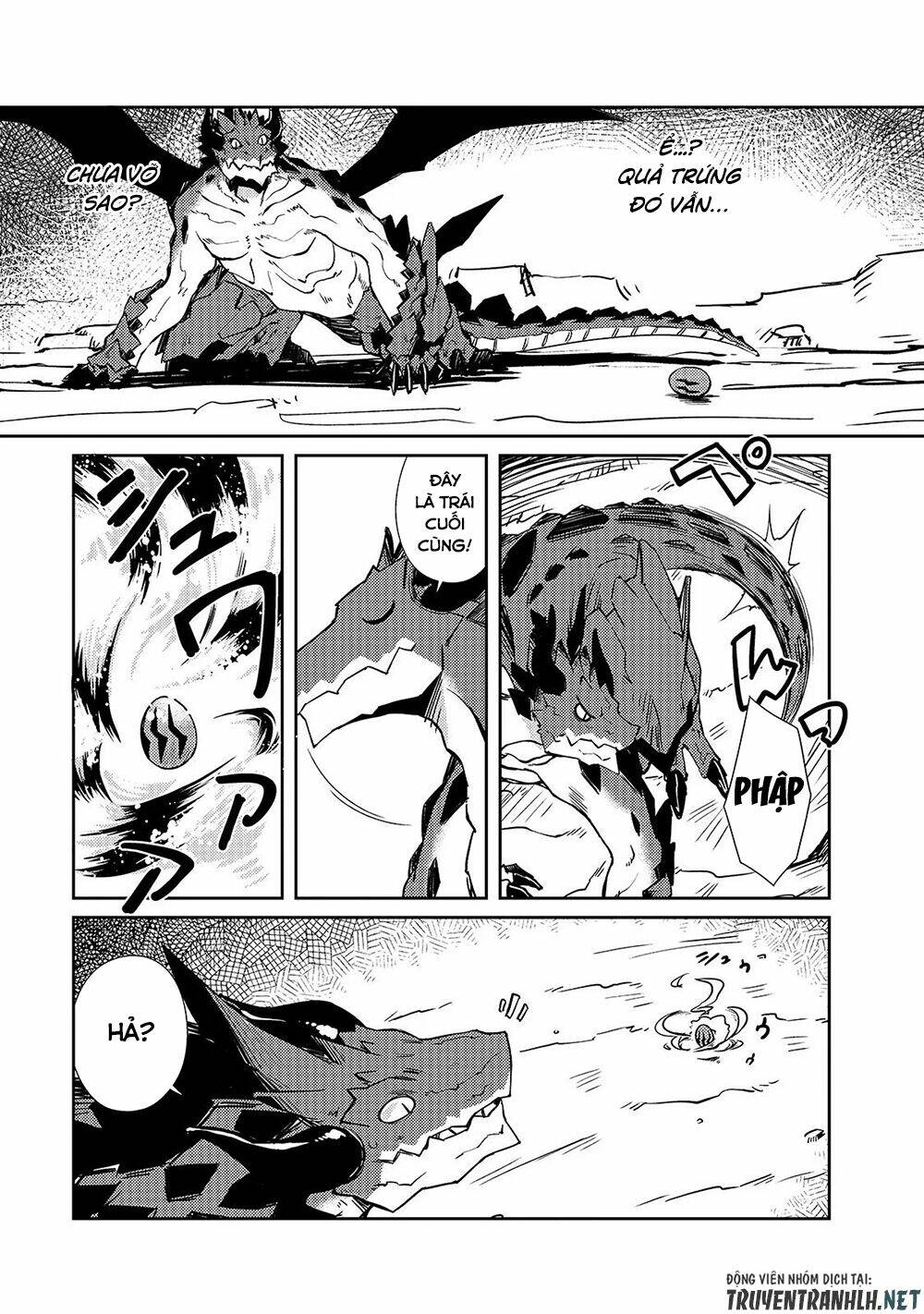 Lazy Dungeon Master Chương 22 Ảnh 13