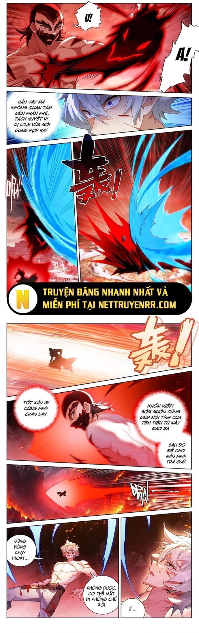 Vạn Tướng Chi Vương Chương 509 Ảnh 4