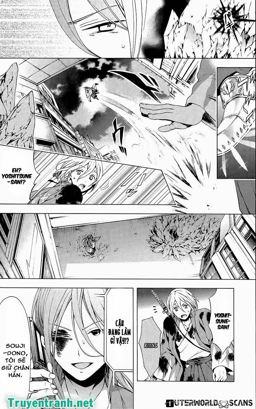 Savanna Game: The Comic Manga Chương 25 Ảnh 7