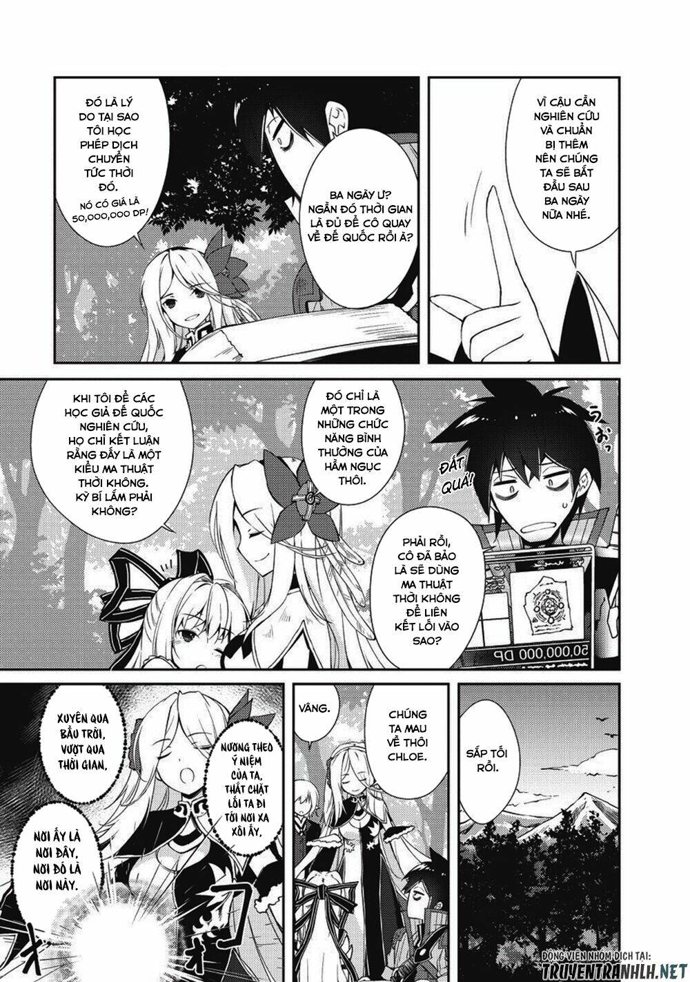 Lazy Dungeon Master Chương 7 Ảnh 21