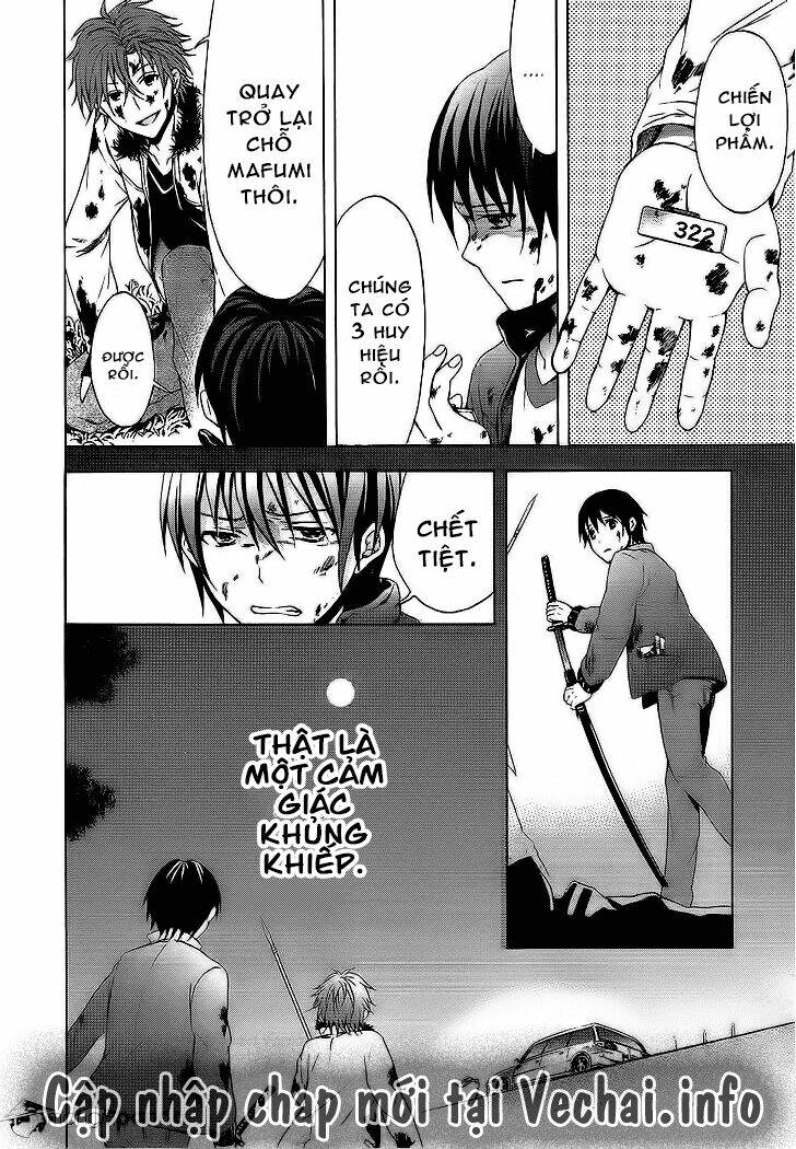 Savanna Game: The Comic Manga Chương 14 Ảnh 12
