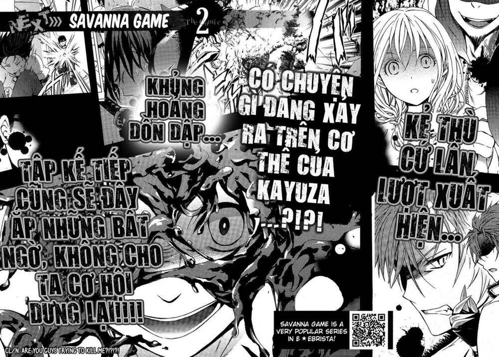 Savanna Game: The Comic Manga Chương 15 Ảnh 19