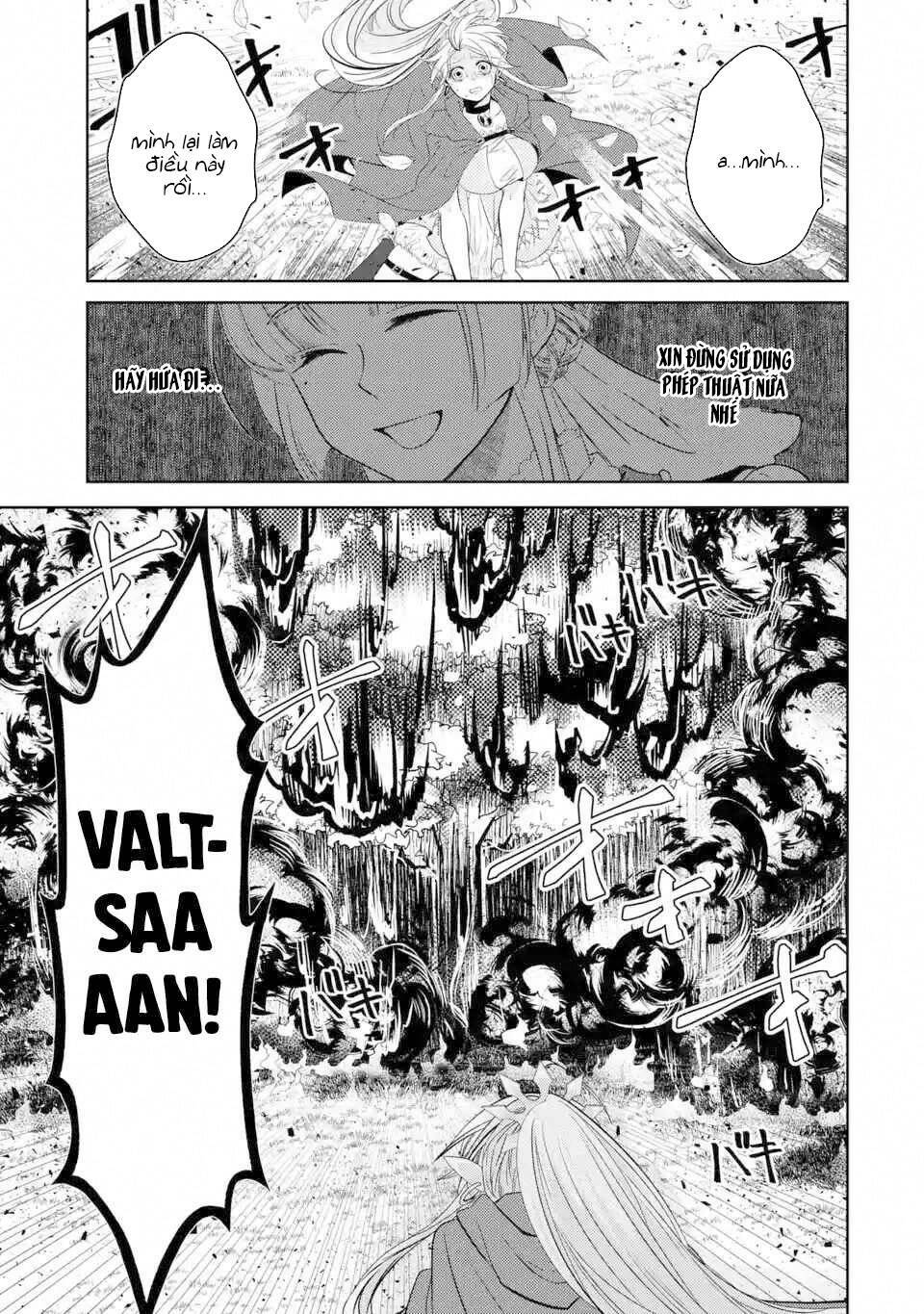 Level 0 No Maou-Sama, Isekai De Boukensha Wo Hajimemasu Chương 3.2 Ảnh 21