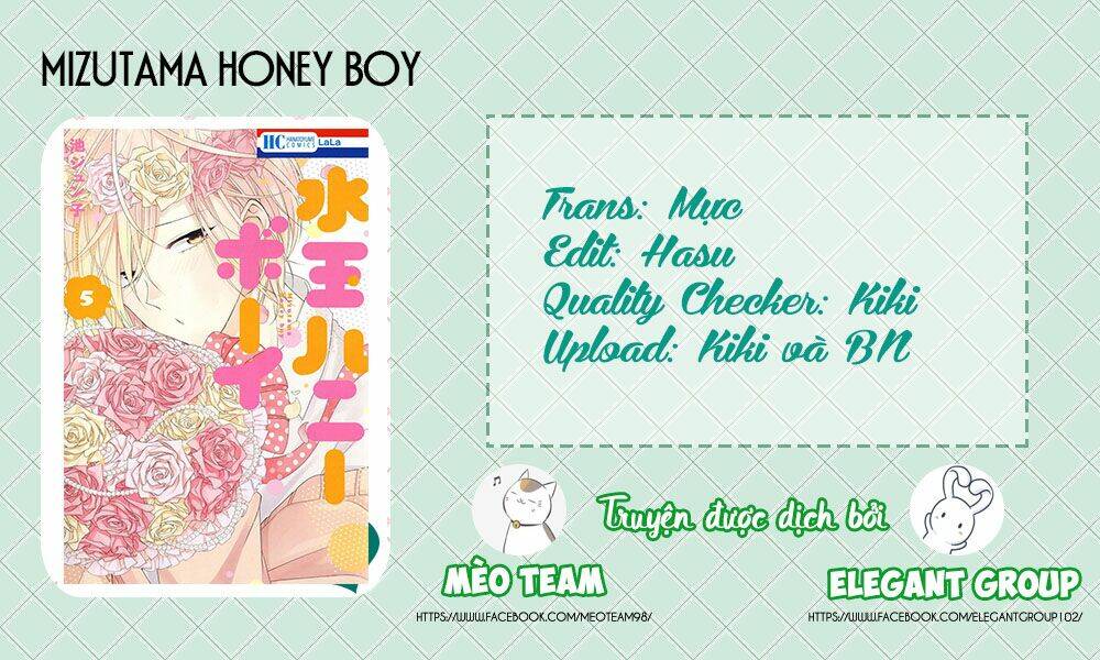 Mizutama Honey Boy Chương 19 Ảnh 2