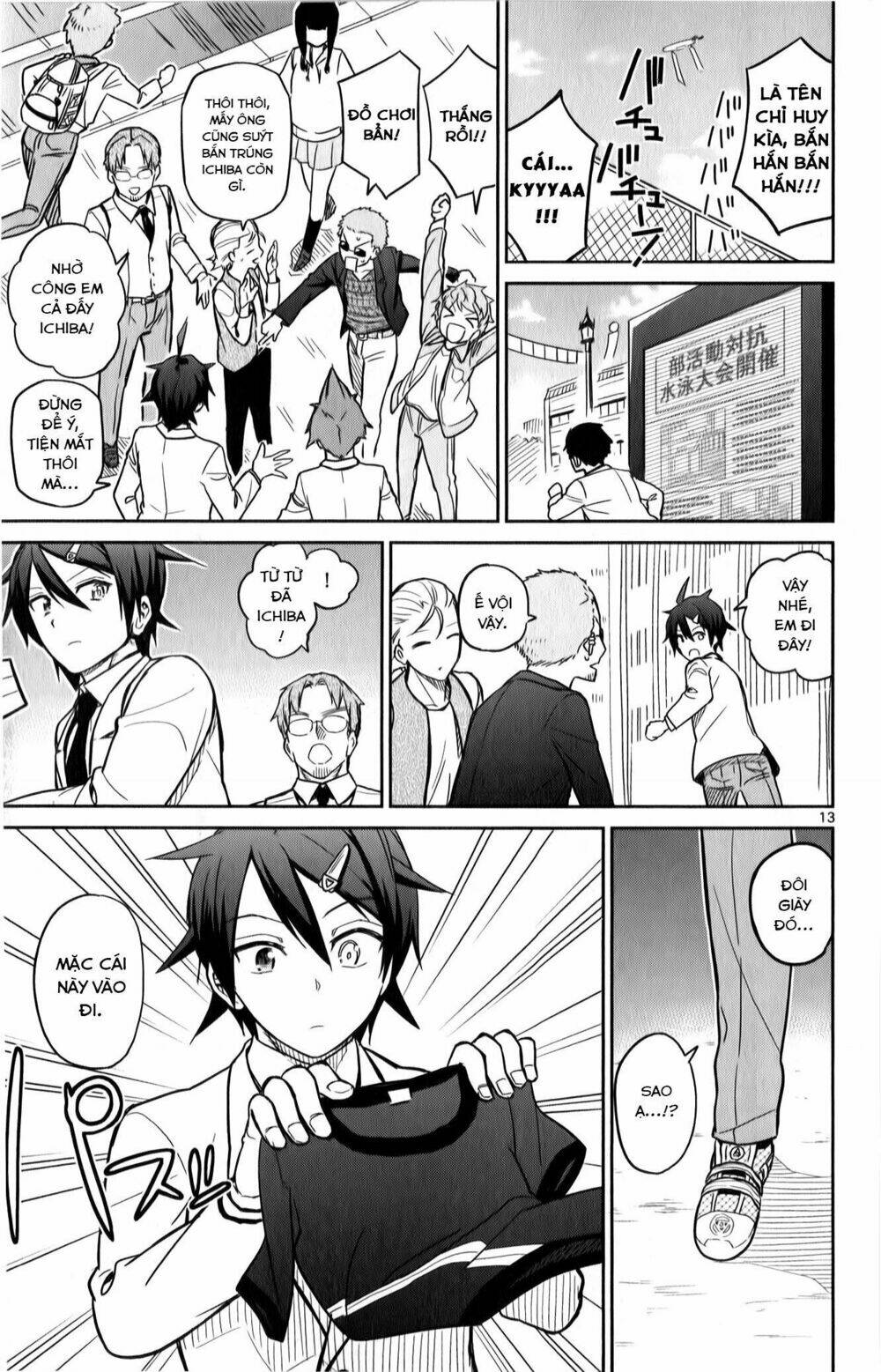 Ichiba Kurogane Wa Kasegitai Chương 18 Ảnh 14