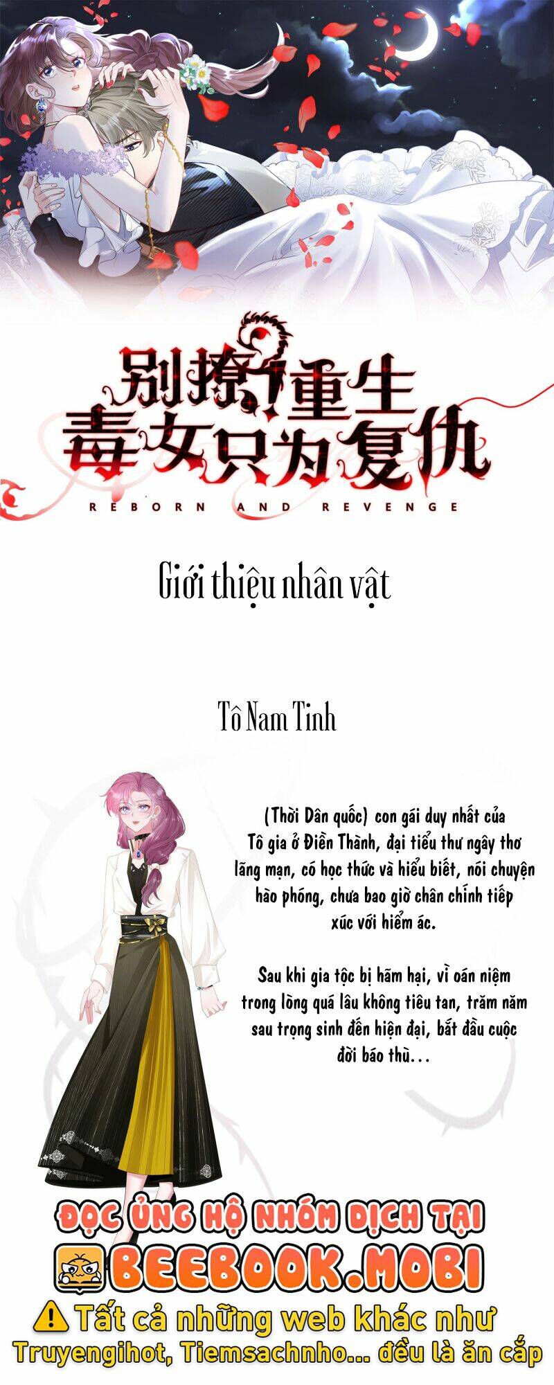Đừng Trêu Chọc! Độc Nữ Sống Lại Chỉ Để Báo Thù Chương 1 Ảnh 3