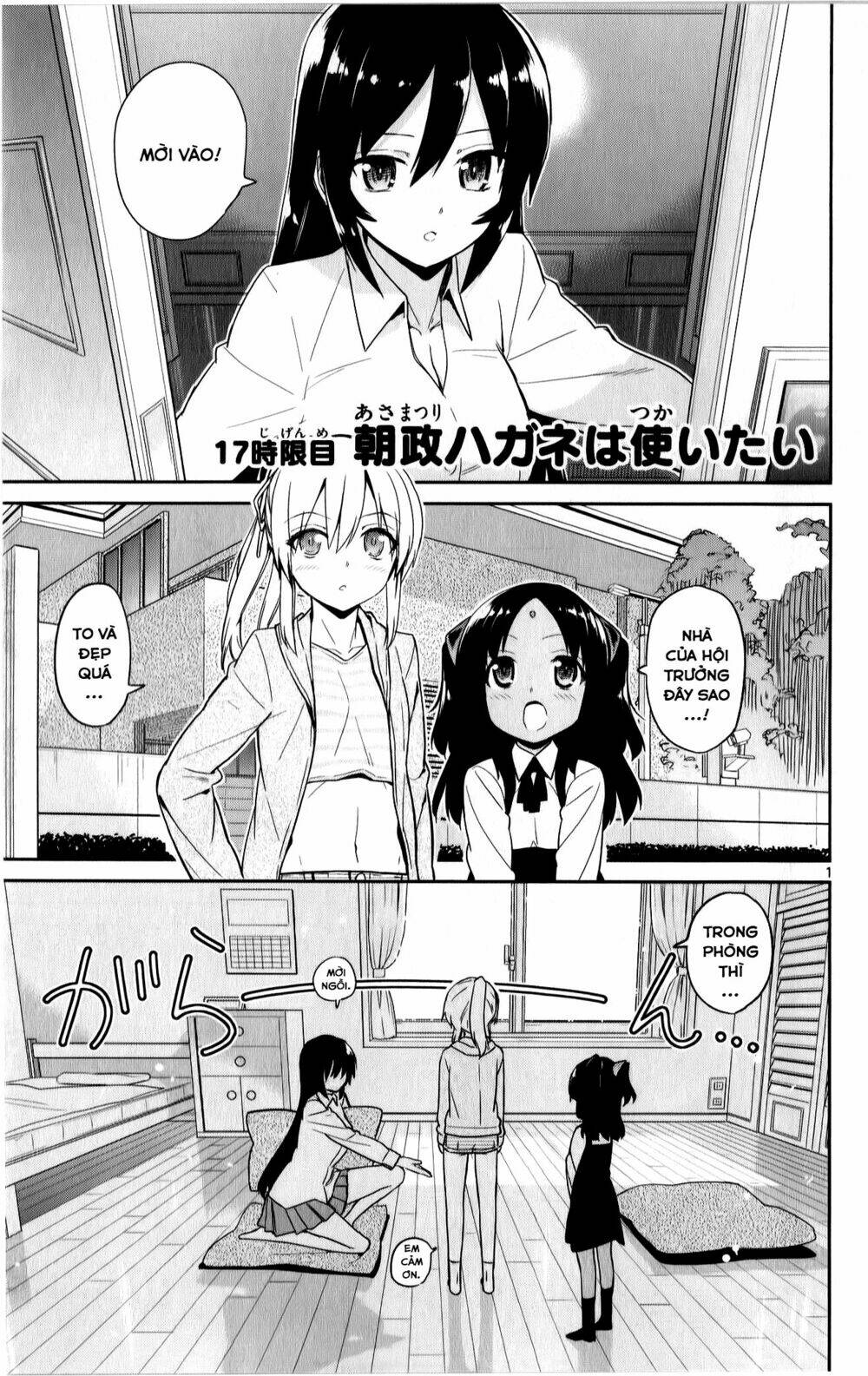 Ichiba Kurogane Wa Kasegitai Chương 17 Ảnh 2