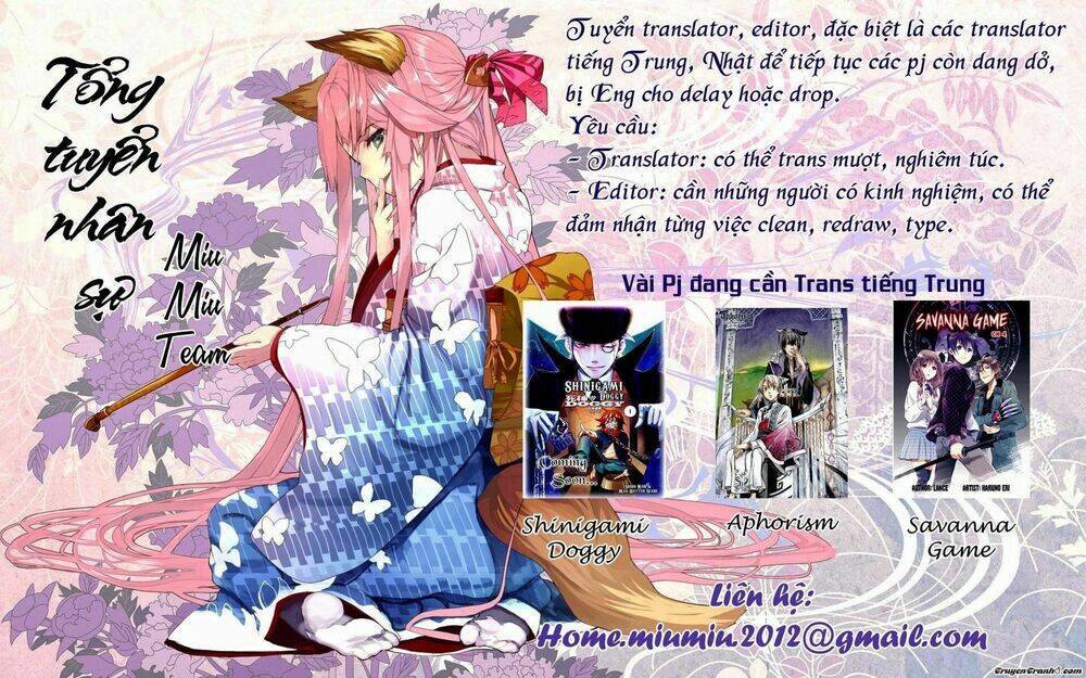 Savanna Game: The Comic Manga Chương 8 Ảnh 3