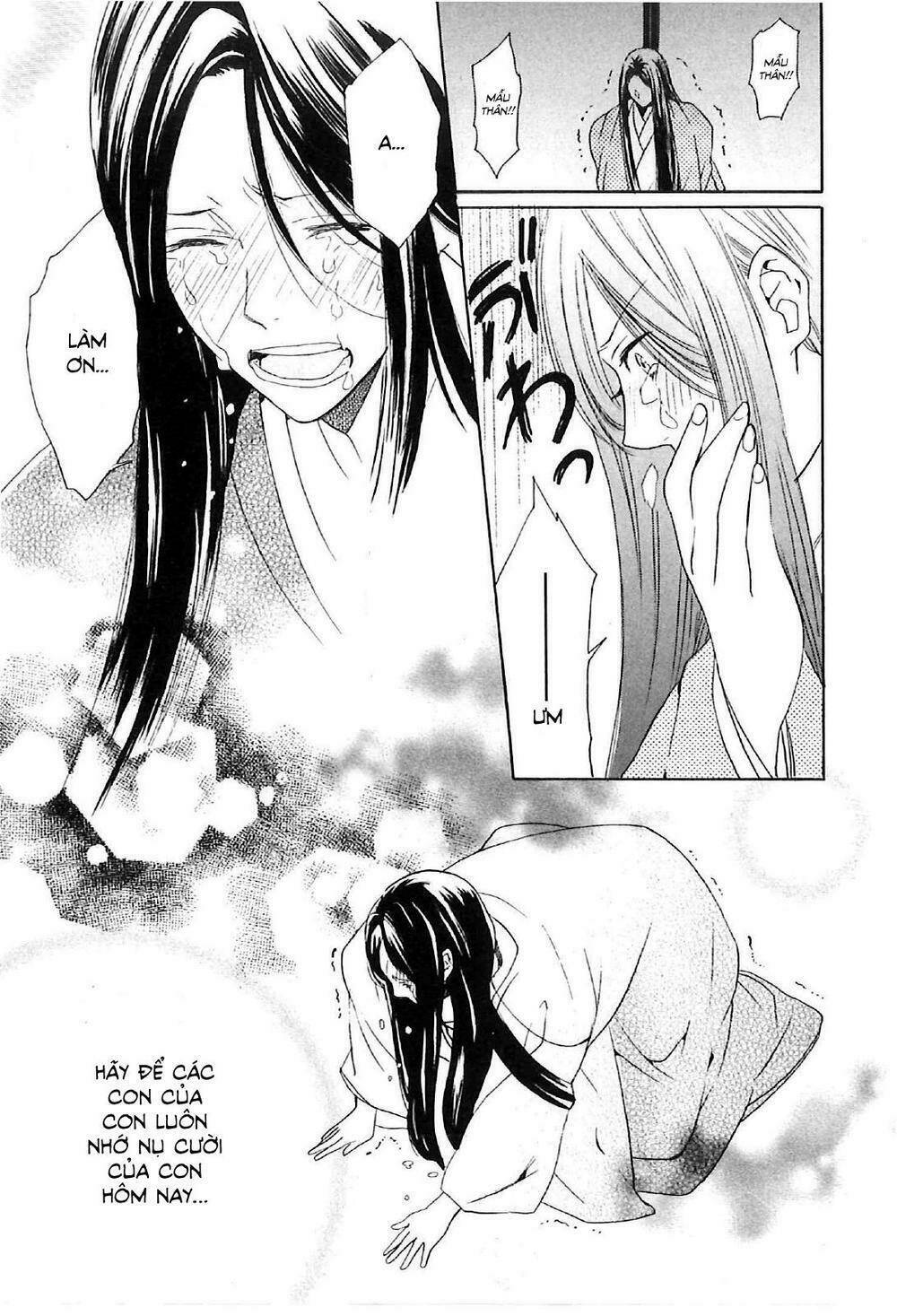 Gou - Hime-Tachi No Sengoku Chương 3 Ảnh 22