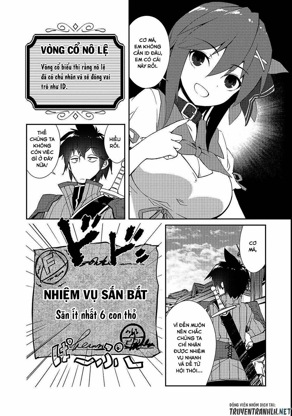 Lazy Dungeon Master Chương 13 Ảnh 12