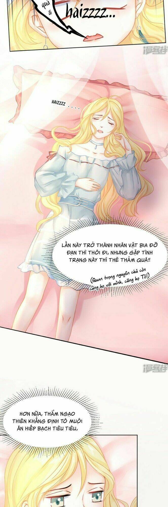 Thiếu Nữ Sấm Sét Chương 42 Ảnh 13