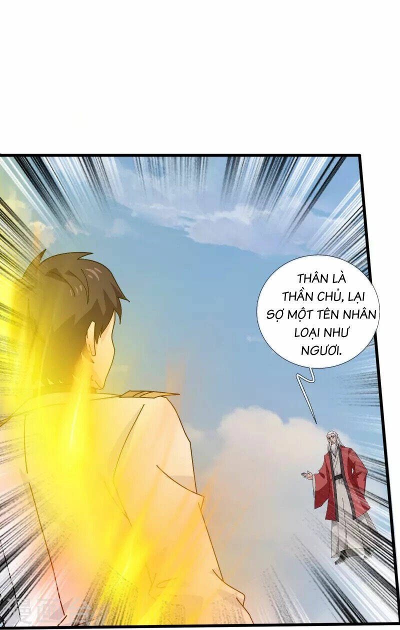Vạn Cổ Thần Vương Chương 399 Ảnh 13