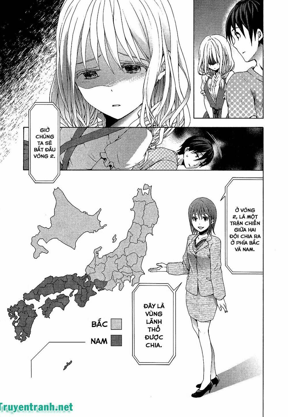 Savanna Game: The Comic Manga Chương 28 Ảnh 6
