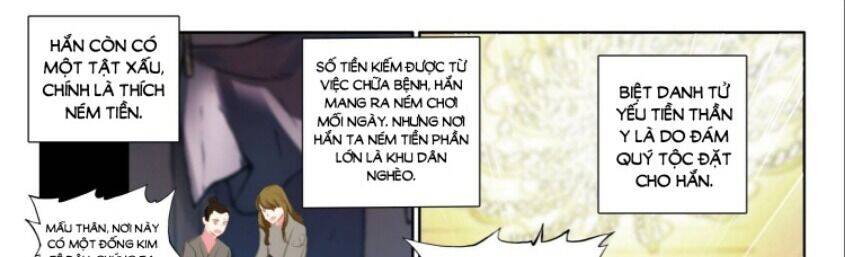 Âm Dương Miện Chương 59 Ảnh 30