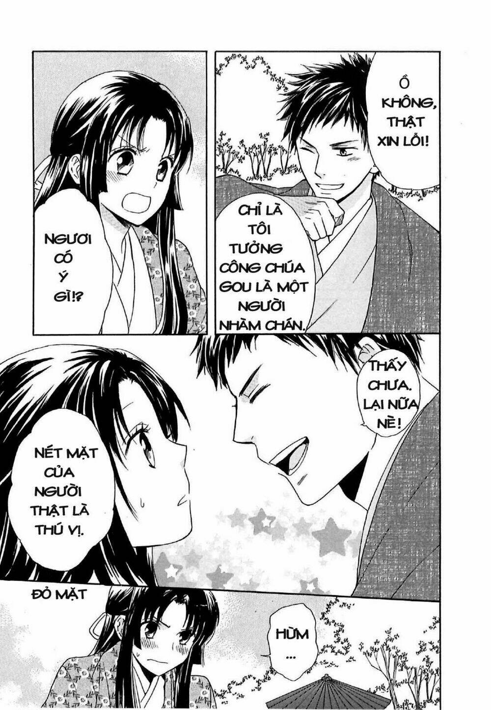 Gou - Hime-Tachi No Sengoku Chương 4 Ảnh 18
