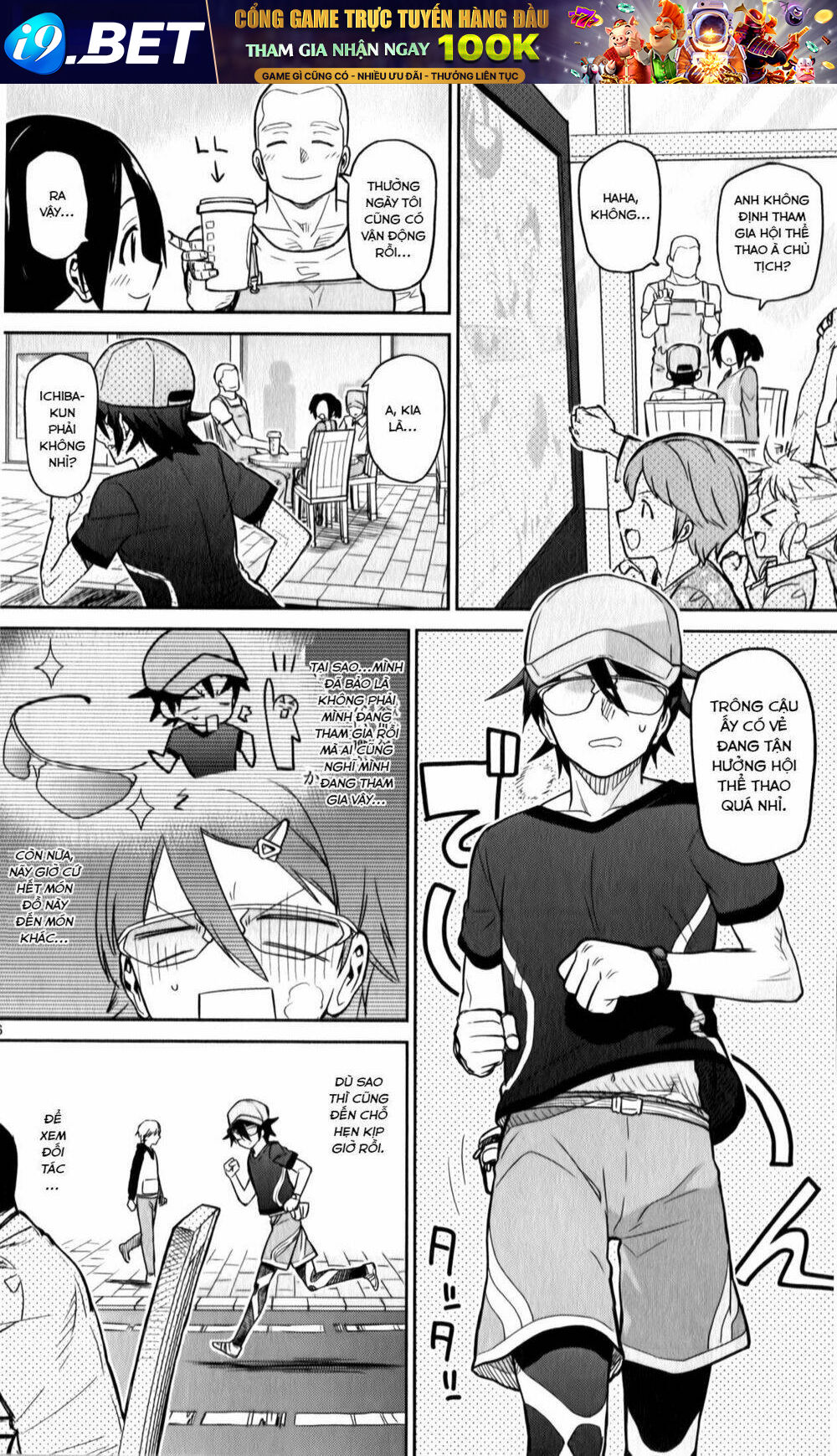 Ichiba Kurogane Wa Kasegitai Chương 18 Ảnh 17
