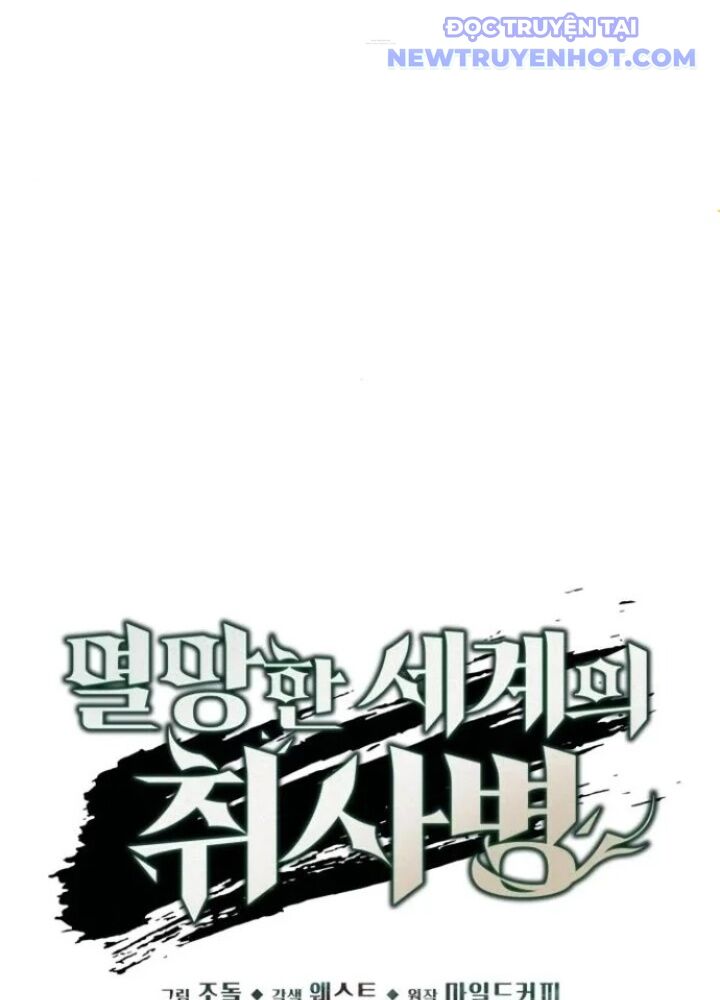 Trù Vương Mạt Thế Chương 63 Ảnh 38