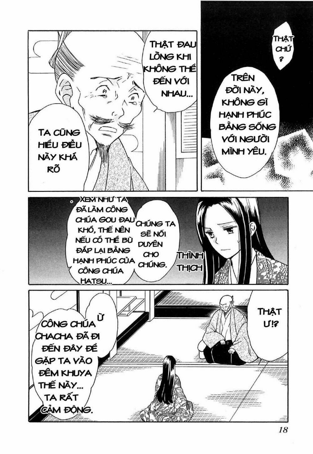 Gou - Hime-Tachi No Sengoku Chương 4 Ảnh 25