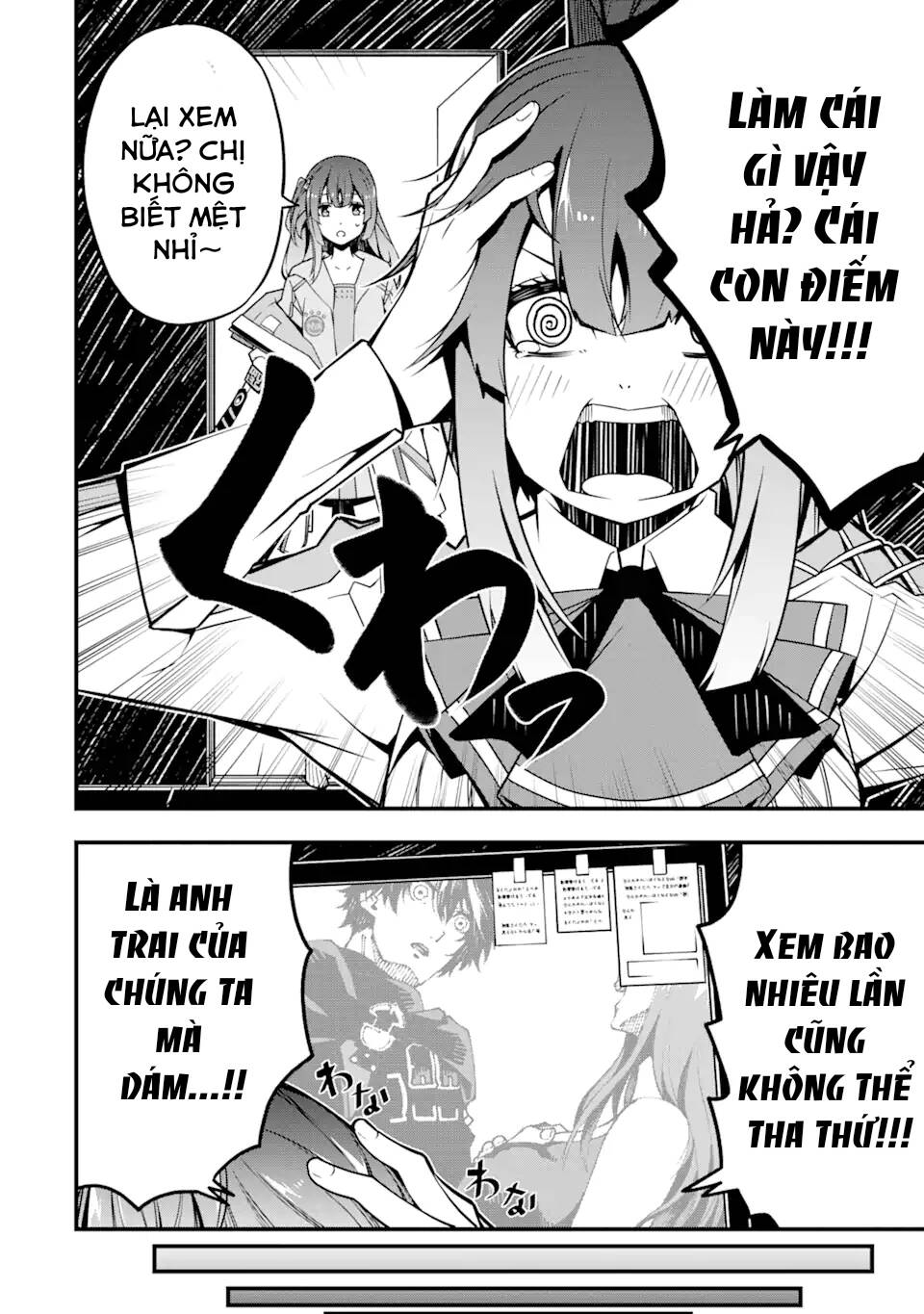 Ore Ni Wa Kono Kuragari Ga Kokochi Yokatta. Chương 5 Ảnh 17