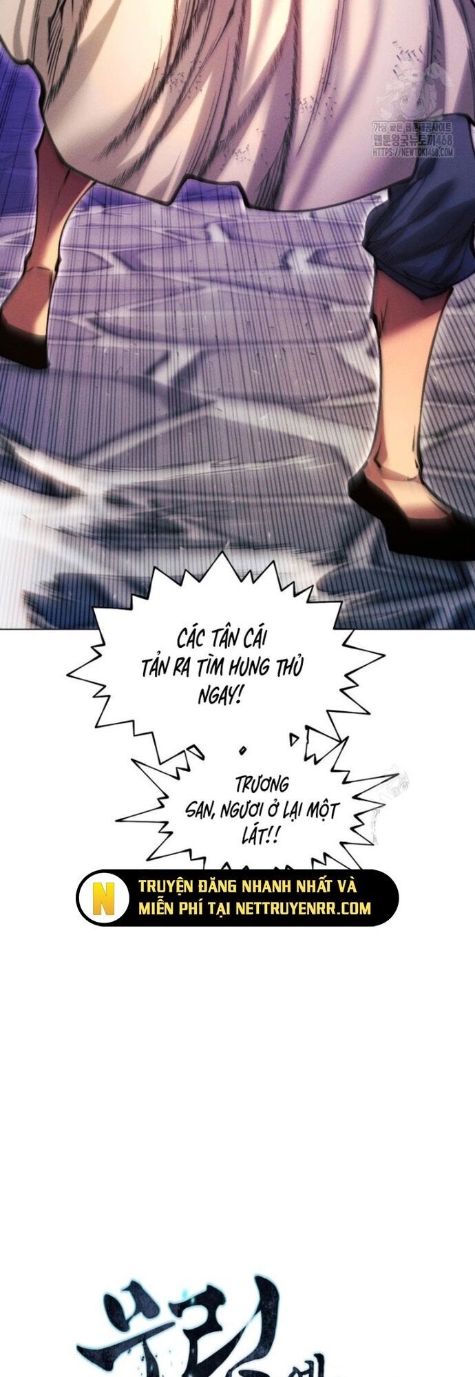 Chuyển Sinh Vào Thế Giới Võ Lâm Chương 132 Ảnh 4