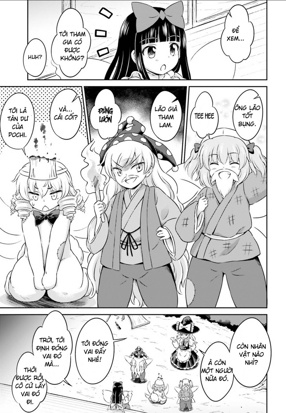 Touhou Sangetsusei ~ Visionary Fairies In Shrine Chương 6 Ảnh 25