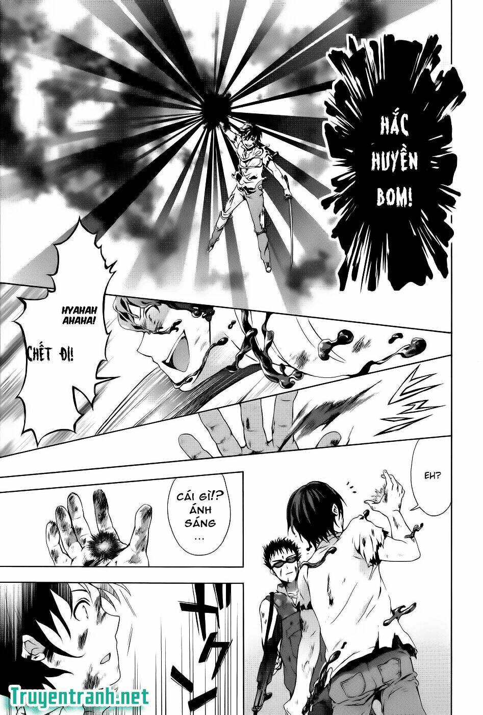 Savanna Game: The Comic Manga Chương 22 Ảnh 9