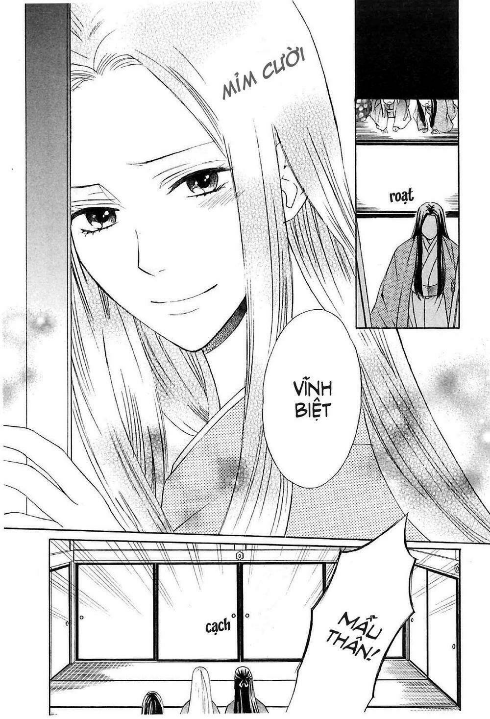 Gou - Hime-Tachi No Sengoku Chương 3 Ảnh 21