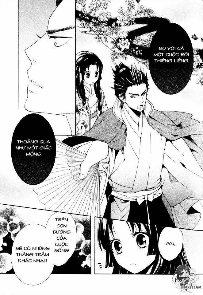 Gou - Hime-Tachi No Sengoku Chương 2 Ảnh 23