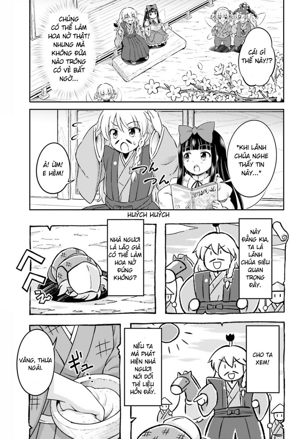 Touhou Sangetsusei ~ Visionary Fairies In Shrine Chương 6 Ảnh 27