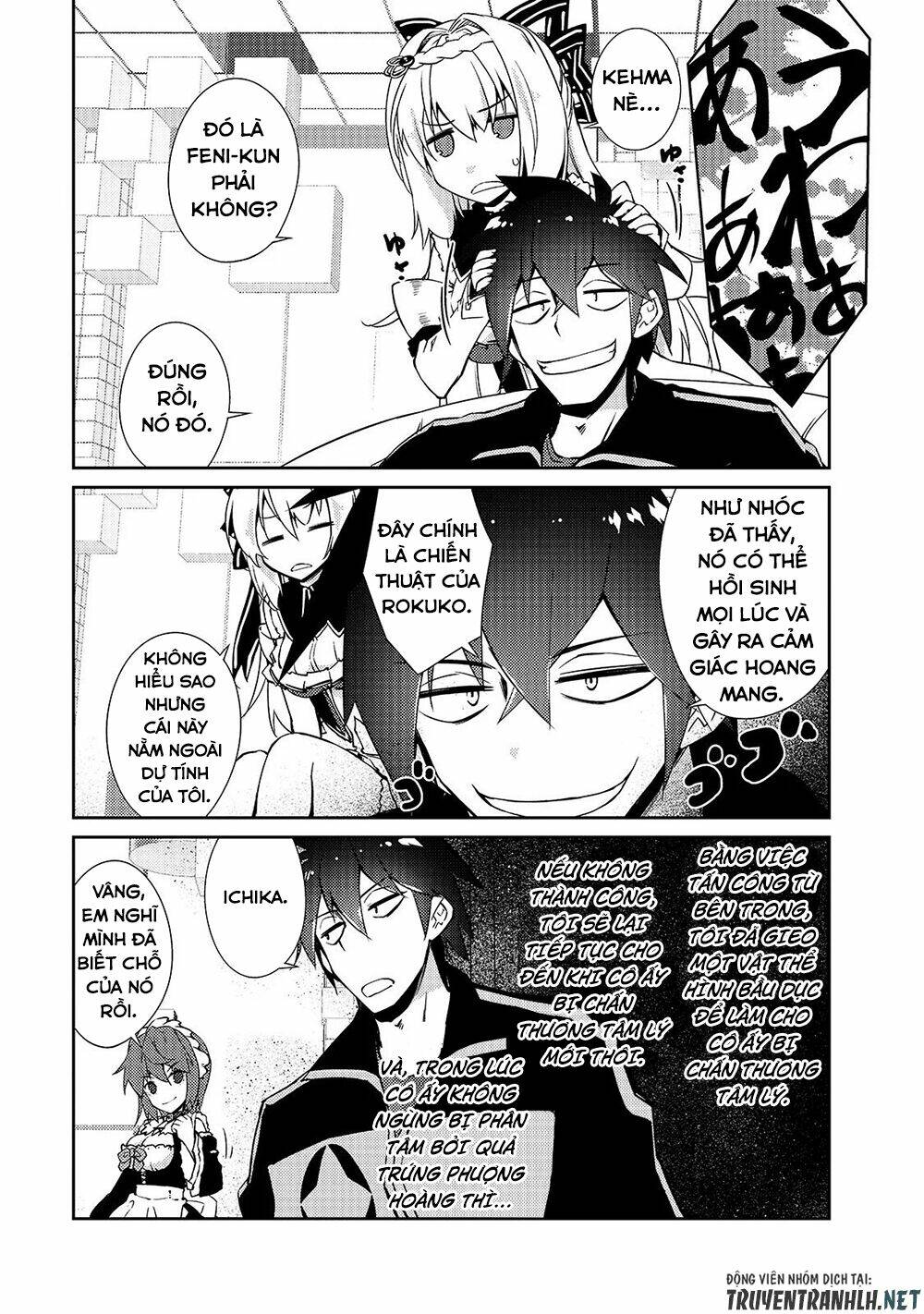 Lazy Dungeon Master Chương 22 Ảnh 15