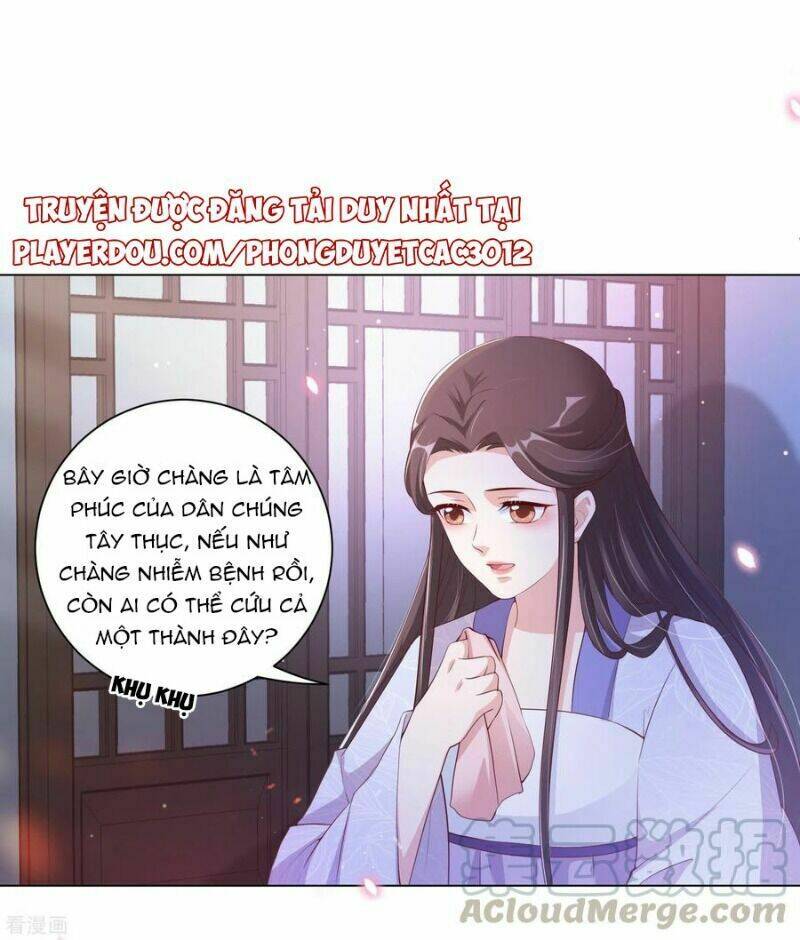 Vương Phi Có Độc! Chương 134 Ảnh 5