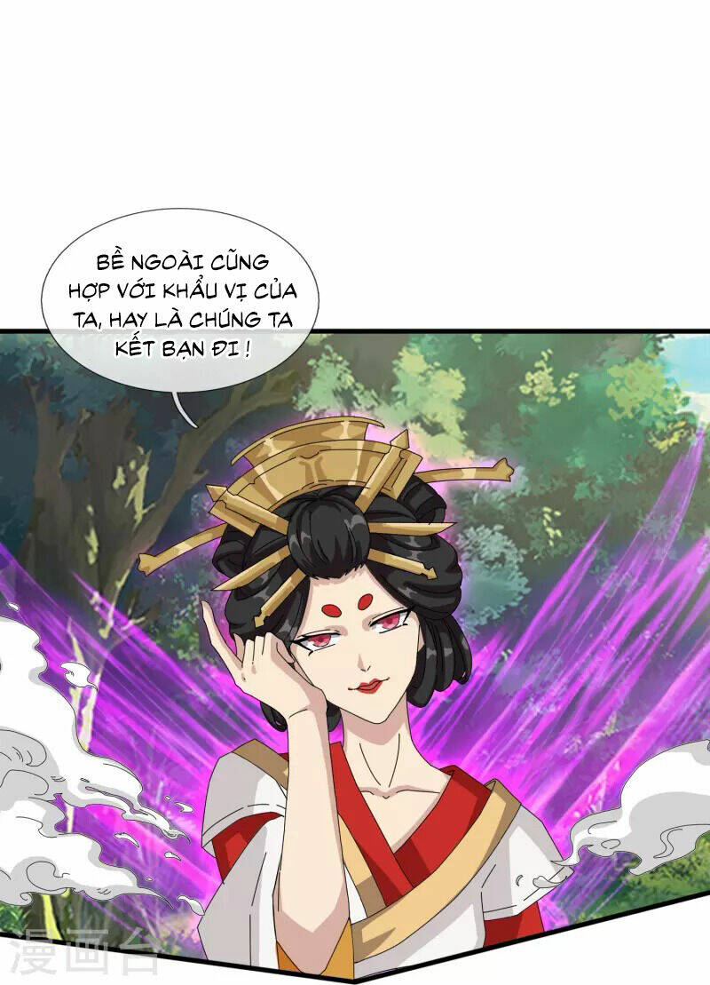 Vạn Cổ Thần Vương Chương 394 Ảnh 4