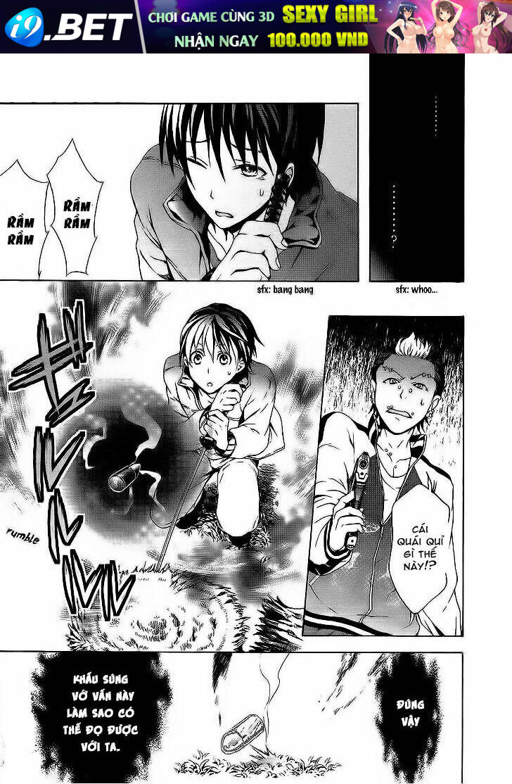 Savanna Game: The Comic Manga Chương 14 Ảnh 5